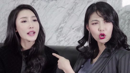 一次来三个,老板这是掉染缸里了?